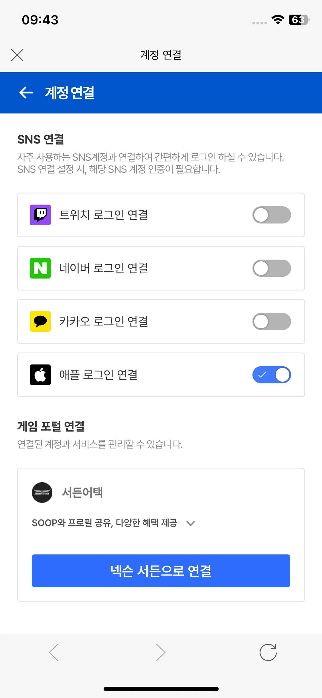 Test Image 20